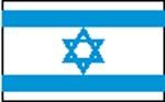 flag Israël