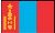 Mongolië