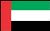 flag UAE